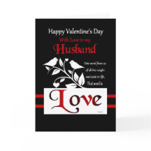 To my Husband - Happy Valentine's Day