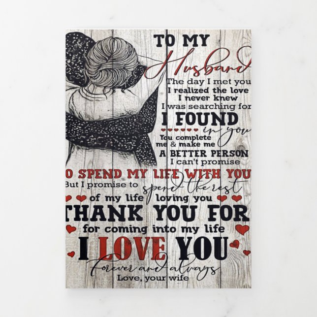 To My Husband Present | Cute Quotes Gift | Tri-Fold Announcement (Cover)