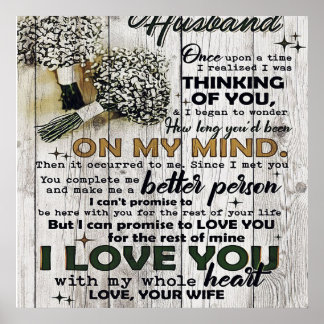To my Husband |To My Husband | Love Quotes To Him Poster