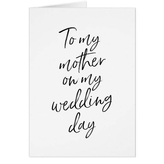 To my mother on my wedding | Stylish lettered (Front)