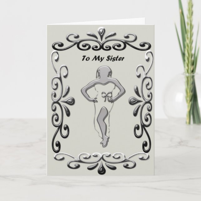 To My Sister - Greeting Card (Front)