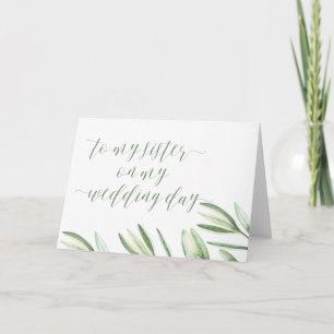 To My Sister on My Wedding Day Card