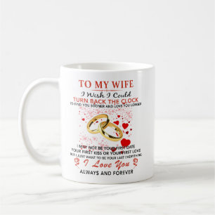 To My Wife Love Gift from Husband Valentine's Coffee Mug