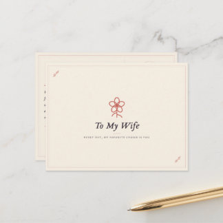To My Wife Romantic Love & Gratitude Postcard