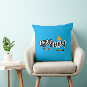 To spot the sparkle of Korean : "반짝반짝"(ban-jjak) Cushion