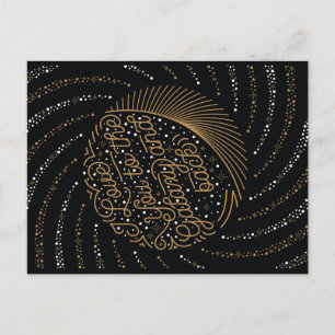 TO THE GALAXY AND BACK / Valentine's Day Postcard