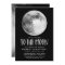 To The Moon | Birthday Party Invitation