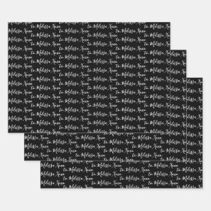 To Your Name Modern Handwriting Black Wrapping Paper Sheet