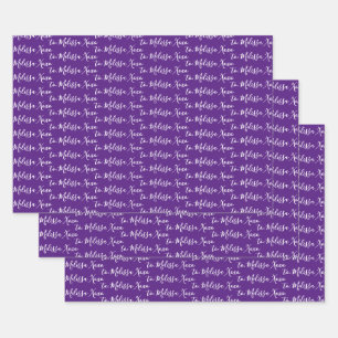 To Your Name Modern Handwriting Purple Wrapping Paper Sheet