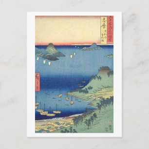 Toba Harbour From Hiyori Postcard