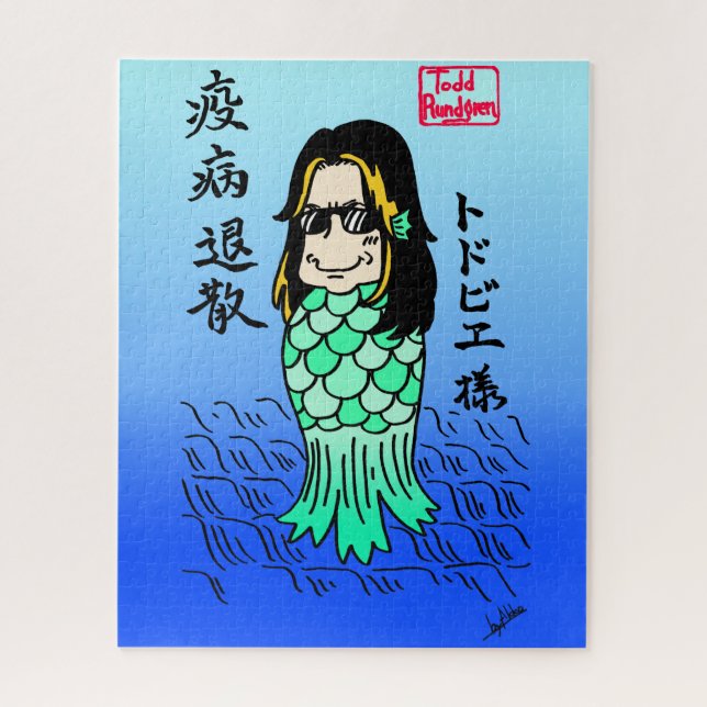 Toddbie-Sama Jigsaw Puzzle (Vertical)