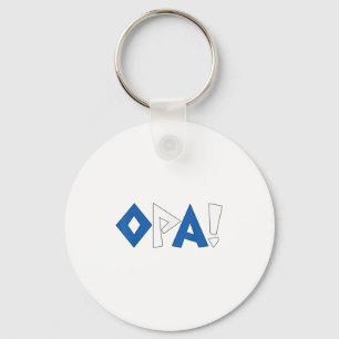 Toddler Greek-shirt Greece Flag Funny Baby Kid Boy Key Ring