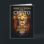 Todo Lo Puedo En Cristo Filipenses 4_13 Spanish Ch Card<br><div class="desc">Todo Lo Puedo En Cristo Filipenses 4_13 Spanish Christian Tank Top</div>