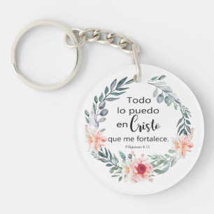 Todo lo puedo en cristo, Llavero acrílico Key Ring