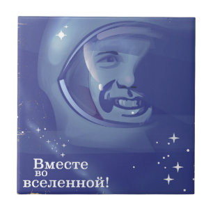 Together in the universe! ceramic tile