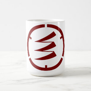 Togouchi Hiroshima Chapter Coffee Mug