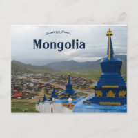 Togs Boyant Javklhant Monastery Uliastai Mongolia