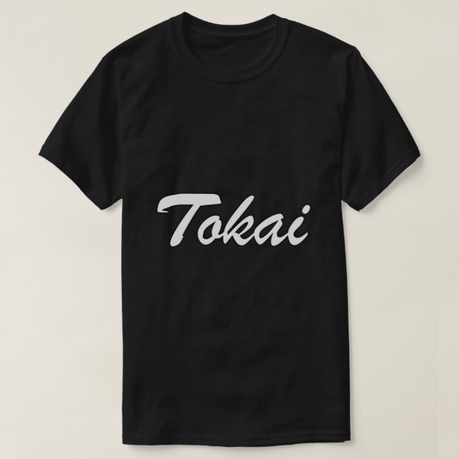 Tokai Guitars Essential T-Shirt (Design Front)