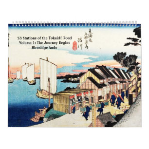 Tokaido Road #1 Calendar