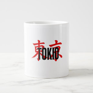 Tokio samurai large coffee mug