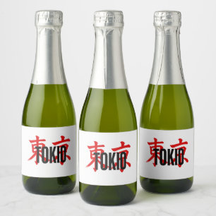 Tokio samurai sparkling wine label