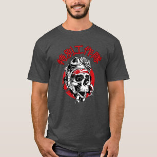 Tokubetsu Kōgekitai T-Shirt