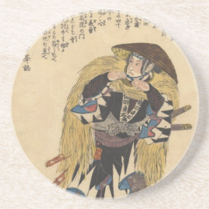 Tokuda Sadaemon Yukitaka Coaster