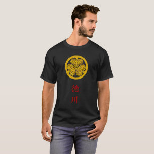Tokugawa Clan Kamon T-Shirt