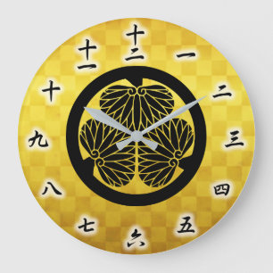 Tokugawa Ieyasu Japanese Family Crest Large Clock