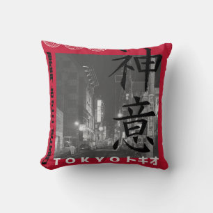 Tokyo 1989 Urban Night Japanese Streetwear Cushion