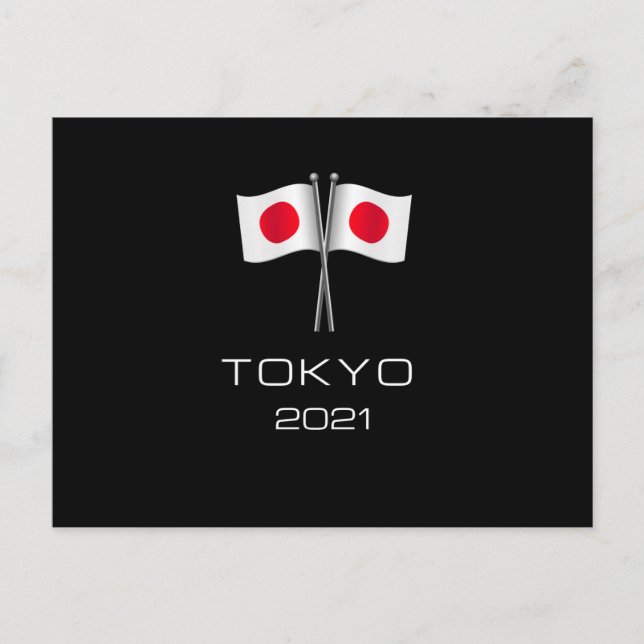 Tokyo 2021 postcard (Front)