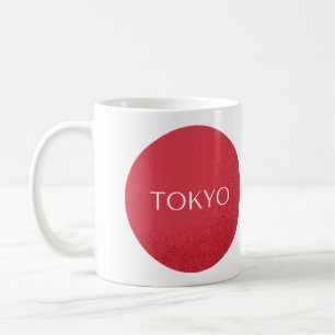 Tokyo and Other Cities Coffee Mug