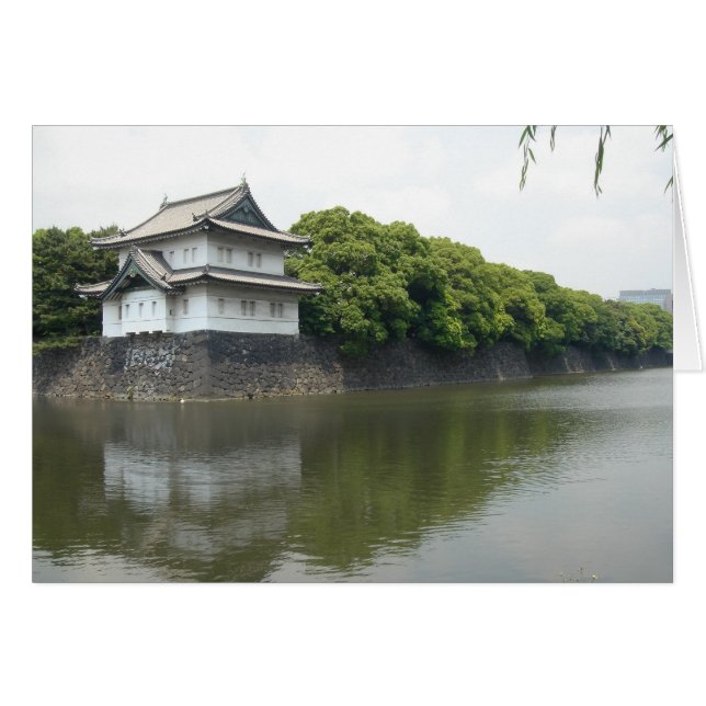 tokyo, area surrounding the emperor's house (Front Horizontal)