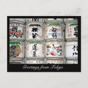 tokyo barrel greetings postcard