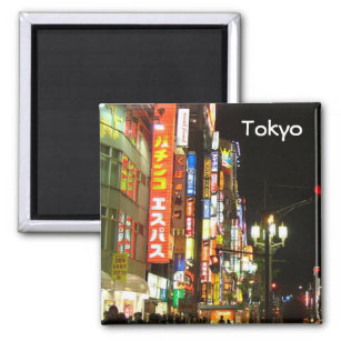 Tokyo by Night Magnet