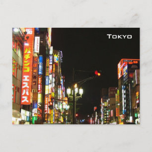 Tokyo by night postcard