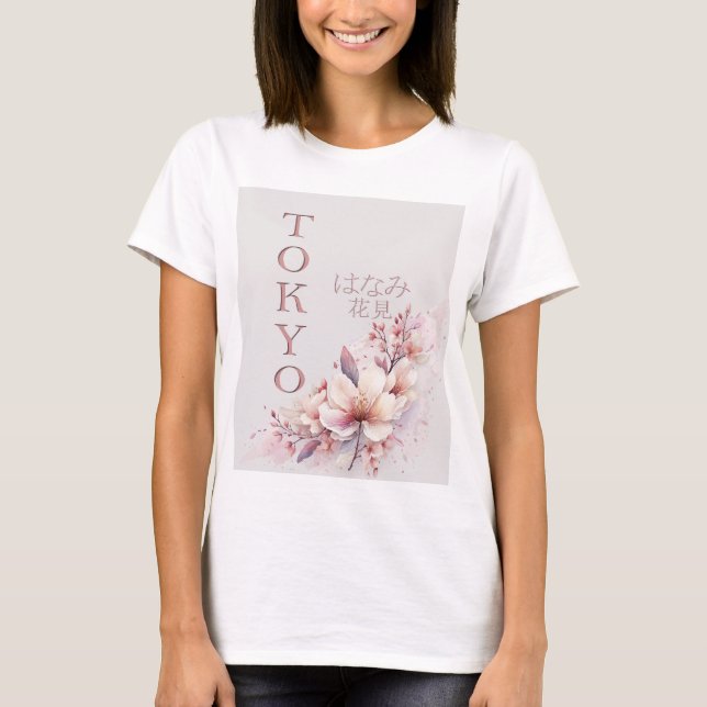 Tokyo Cherry Blossom T-Shirt (Front)