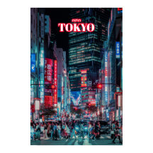 Tokyo City 2 - Japan