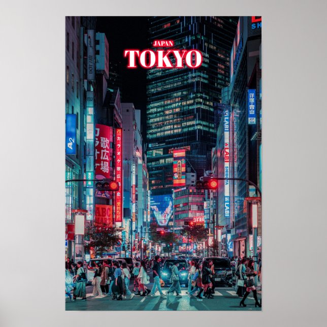 Tokyo City 2 - Japan Poster (Front)