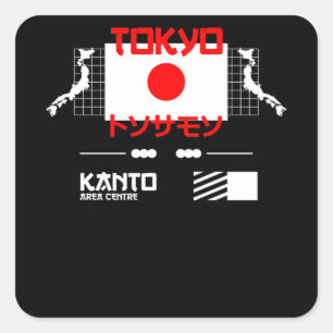Tokyo City and Capital of Japan Square Sticker