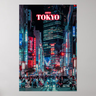 Tokyo City At Night - Japan Poster
