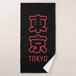 Tokyo City  Bath Towel