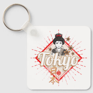 Tokyo City Japan Retro Geisha Vintage Flower Key Ring