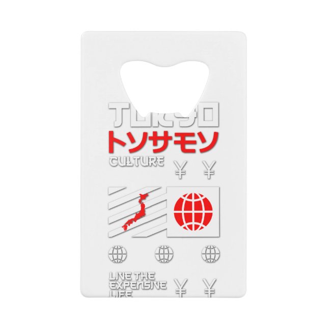 Tokyo City Live the Expensive Life (Front)