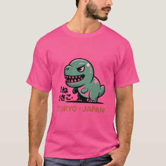 "Tokyo Dino – Cute Retro Japanese Monster Design T-Shirt