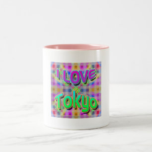 Tokyo Festival 1 "I LOVE Tokyo" Cup
