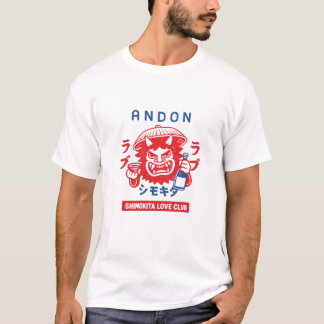 Tokyo Fire Oni T-Shirt