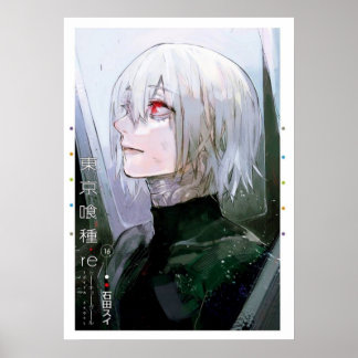 Tokyo Ghoul re Vol 16 Cover Poster
