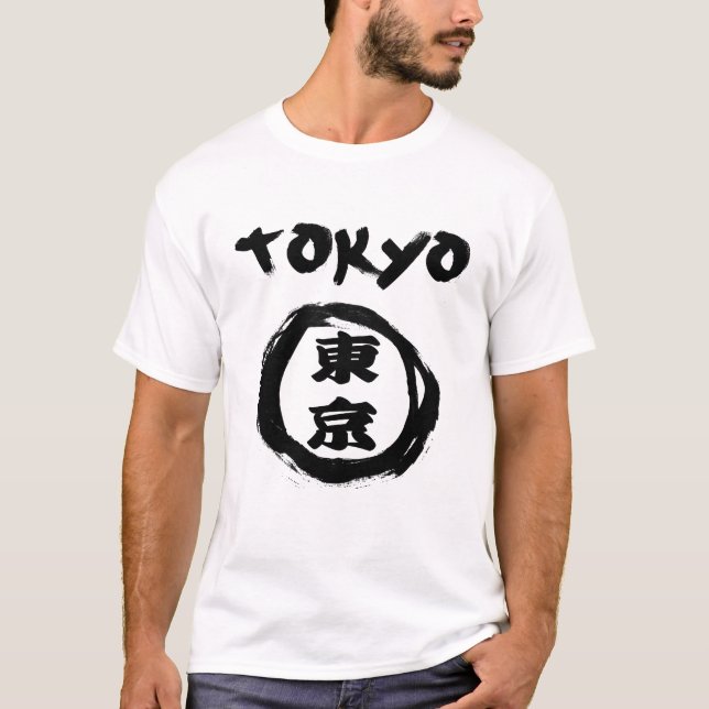 Tokyo Graffiti T-Shirt (Front)