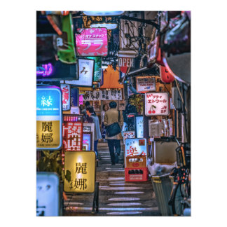 Tokyo Izakaya-gai L-size Photo Print